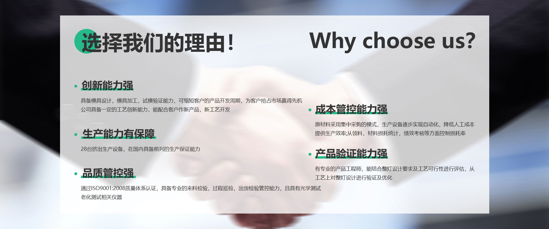 选择球速体育
的理由